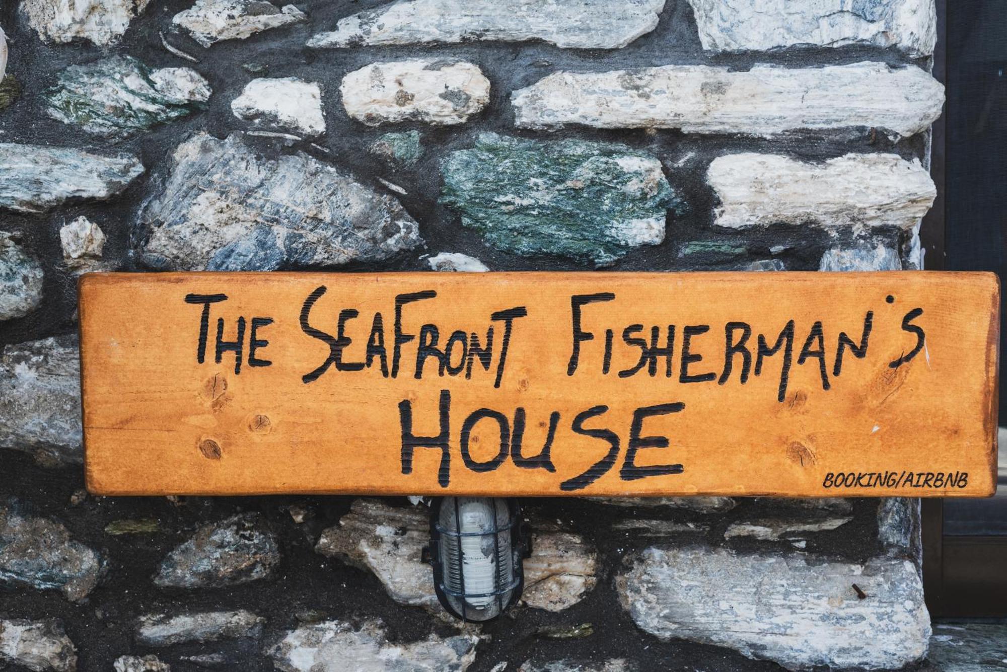 The Sea Front Fisherman'S House Kato Gatzea Luaran gambar